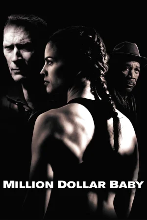 Фильм Million Dollar Baby (2004)