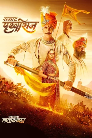 Фильм Samrat Prithviraj (2022)
