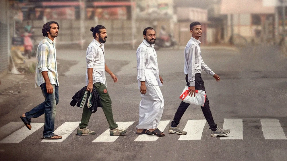 Kumbalangi Nights (2019) cover