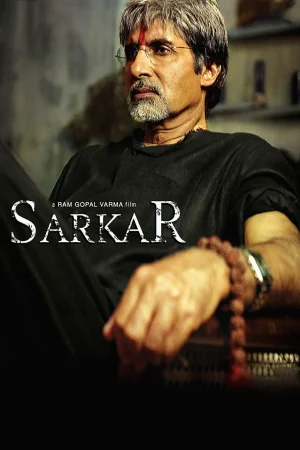 Фильм Sarkar (2005)