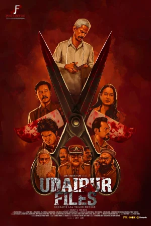 Фильм Gyanvapi Files: A Tailor's Murder Story (2025)