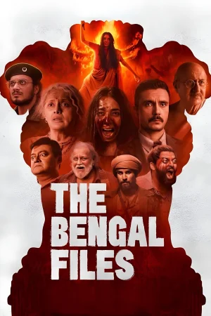 Фильм The Bengal Files (2025)