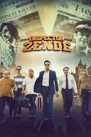Фильм Inspector Zende (2025)