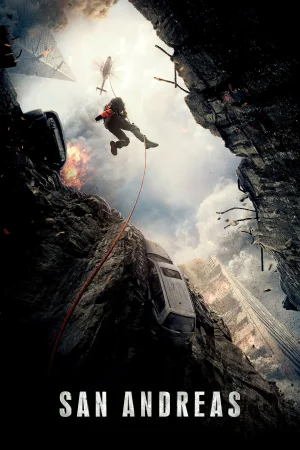 Фильм San Andreas (2015)