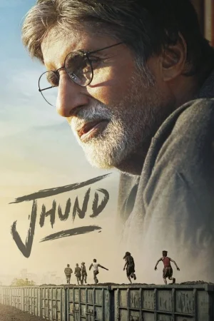 Фильм Jhund (2022)