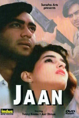 Фильм Jaan (1996)