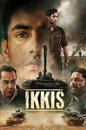 Фильм Ikkis (2026)