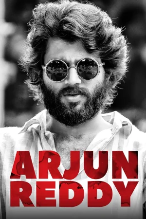 Фильм Arjun Reddy (2017)