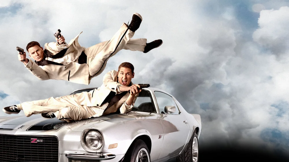 21 Jump Street (2012) cover