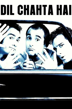 Фильм Dil Chahta Hai (2001)
