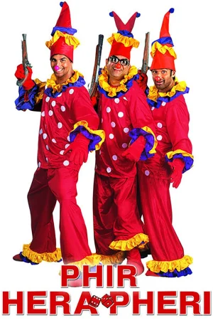 Фильм Phir Hera Pheri (2006)