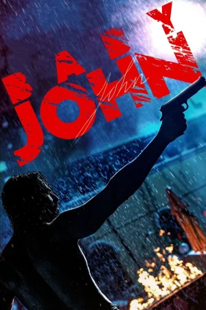 Фильм Baby John (2024)