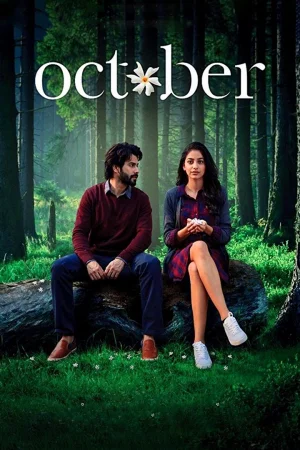 Фильм October (2018)