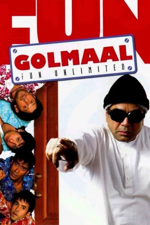 Фильм Golmaal – Fun Unlimited (2006)