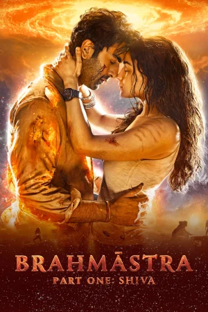 Фильм Brahmāstra Part One: Shiva (2022)