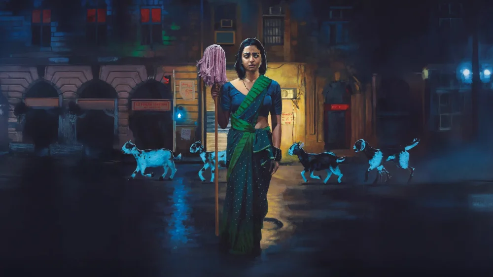 Sister Midnight (2025) cover