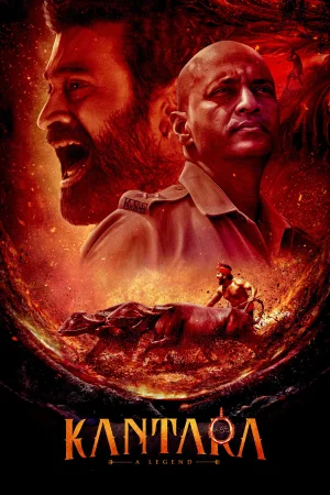Фильм Kantara (2022)