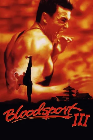 Фильм Bloodsport III (1996)