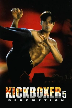 Фильм The Redemption: Kickboxer 5 (1995)