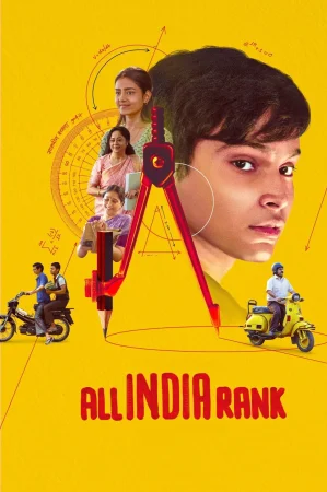 Фильм All India Rank (2024)