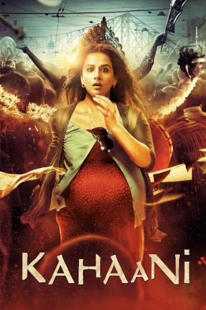 Фильм Kahaani (2012)