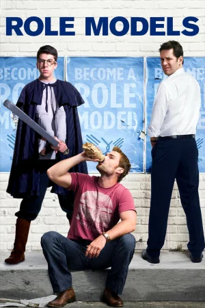 Фильм Role Models (2008)