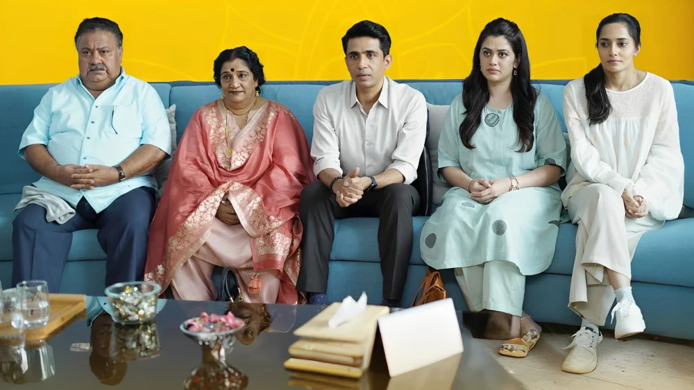 Perfect Family (2025) cover