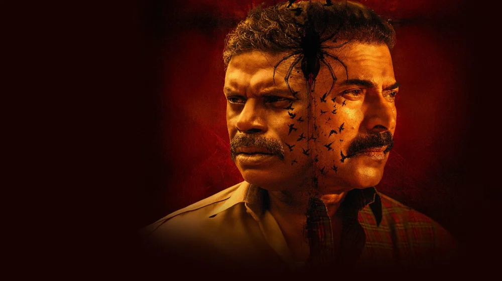 KalamKaval (2025) cover