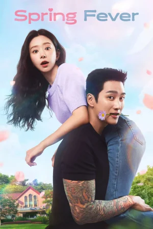 Сериал Spring Fever (2026)