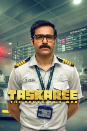 Сериал Taskaree: The Smuggler's Web (2026)
