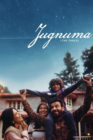 Фильм Jugnuma: The Fable (2025)