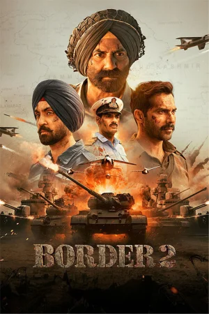 Фильм Border 2 (2026)