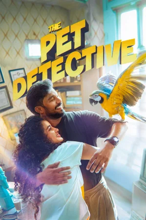 Фильм The Pet Detective (2025)