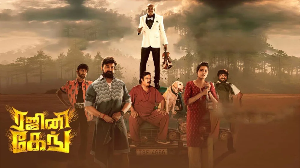 Rajini Gaang (2025) cover