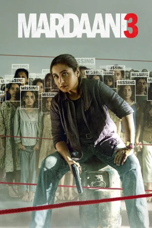 Фильм Mardaani 3 (2026)
